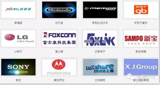 中塑企業(yè)參加第三十屆中國國際塑料橡膠工業(yè)展覽會圓滿結束，用最高性價比的產(chǎn)品為客戶創(chuàng)造價值。